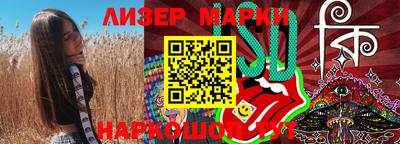 мяу мяу кристалл Азнакаево