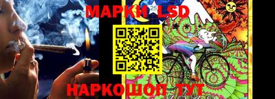 ALPHA-PVP Абакан