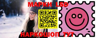 ALPHA-PVP Абакан