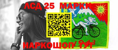 мяу мяу кристалл Азнакаево