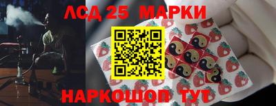 мяу мяу кристалл Азнакаево