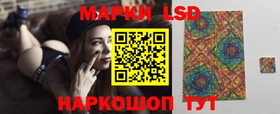 ALPHA-PVP Абакан