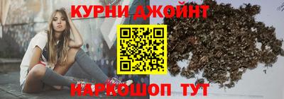 ALPHA-PVP Абакан
