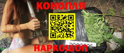мяу мяу кристалл Азнакаево