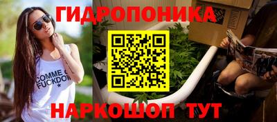 ALPHA-PVP Абакан