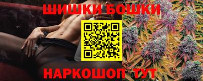 ALPHA-PVP Абакан