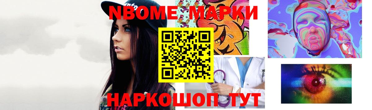 Лсд 25 экстази  Вход с VPN  Алексин  Лсд 25 экстази кислота 