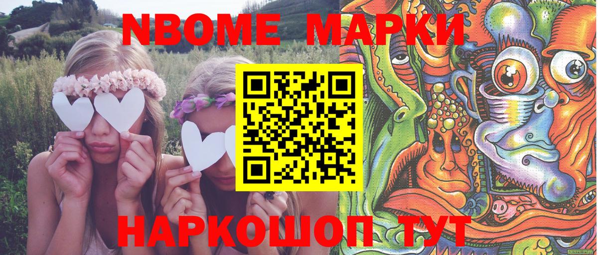 ГАШИШ  Алексин  КЕТАМИН  Меф   А ПВП СК   Марихуана  ГАШ  КОКАИН  Вход с VPN 
