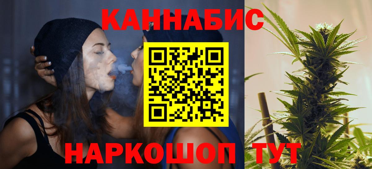 Каннабис гибрид Алексин